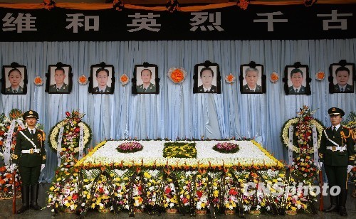 遗像，什么是遗像